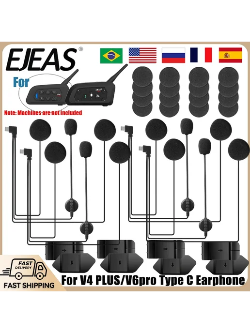 EJEAS Оригинальная Гарнитура Для V6 PRO+ V4 PLUS С Креплен, черный, фото 2