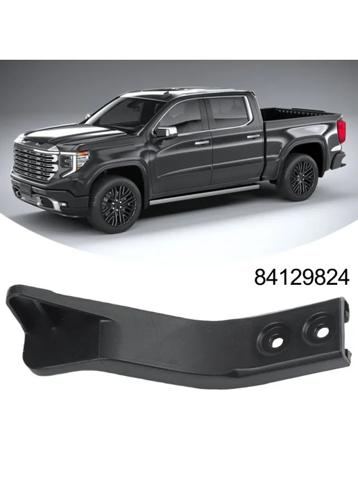 NIGHTKIST Ручка открывания капота, совместимая с GMC Sierra 1500 2019-, вариант, фото 2