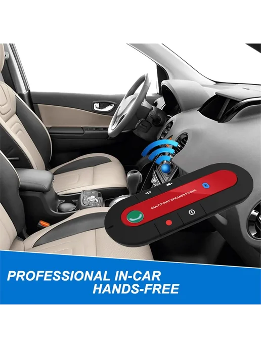 Нет бренда (DT93) Bluetooth-динамик для автомобиля, крепление на солнце, вариант, фото 2
