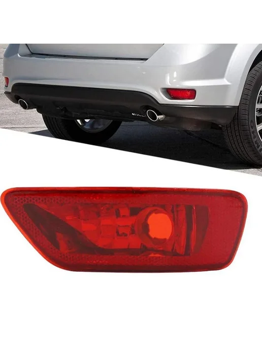 Нет бренда Задний противотуманный фонарь для Dodge Journey, Jeep Compas, вариант, фото 2