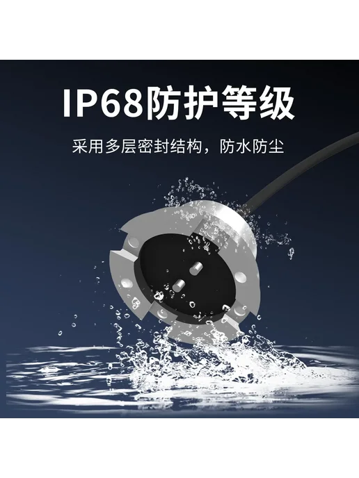 Нет бренда Сигнализация погружения в воду KW1 KW2 3M plastic casing, вариант, фото 3