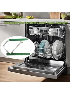Нет бренда Кнопка управления посудомоечной машины Electrolux Frigidaire