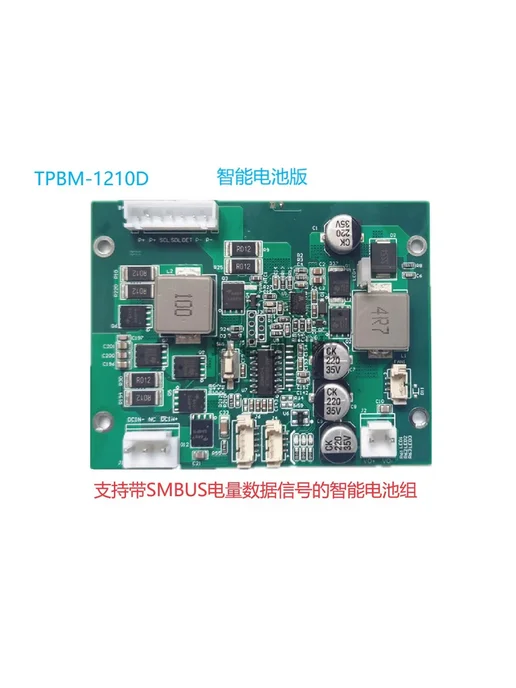 Нет бренда Источник бесперебойного питания 1210D 180 Вт, 180 Вт