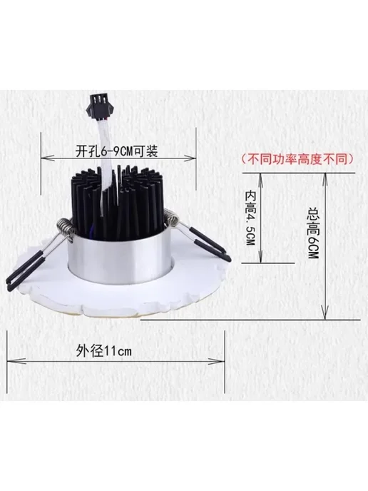 Нет бренда Точечный светильник "кошачий глаз", люкс 3W Downlight - Warm, 7 Вт, фото 7