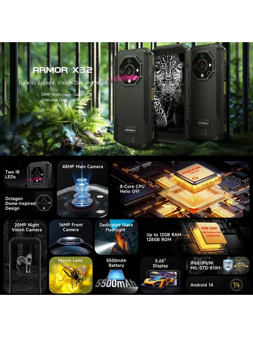 Смартфон Ulefone Armor X32 6/128 ГБ, зеленый, фото 3