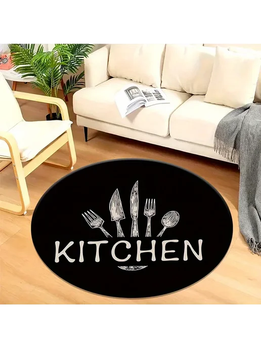 Круглый коврик для кухни Black Flannel, черный, фото 2