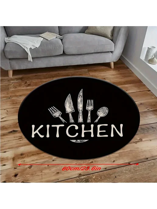 Круглый коврик для кухни Black Flannel, черный, фото 4