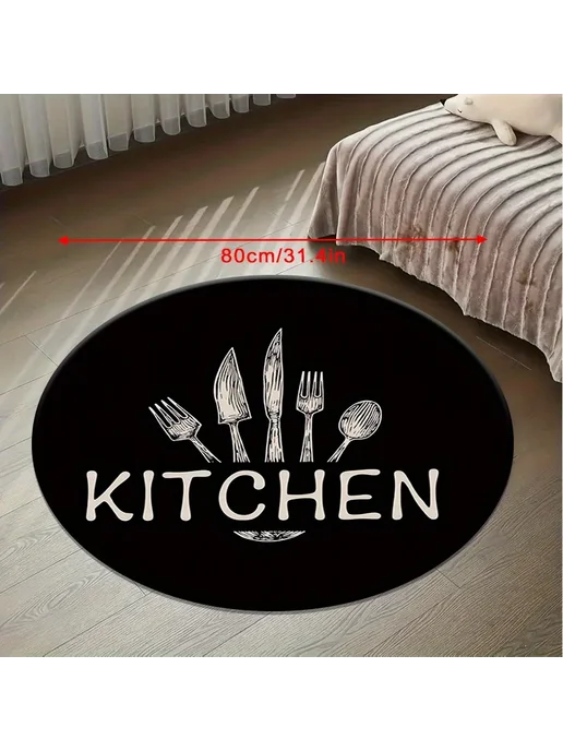 Круглый коврик для кухни Black Flannel, черный, фото 5