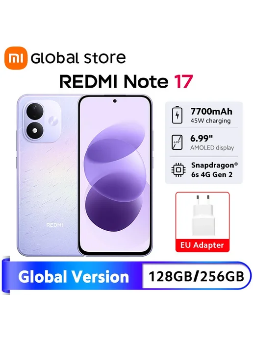 Смартфон Xiaomi Redmi Note 17 8/256 ГБ, фиолетовый, фото 2