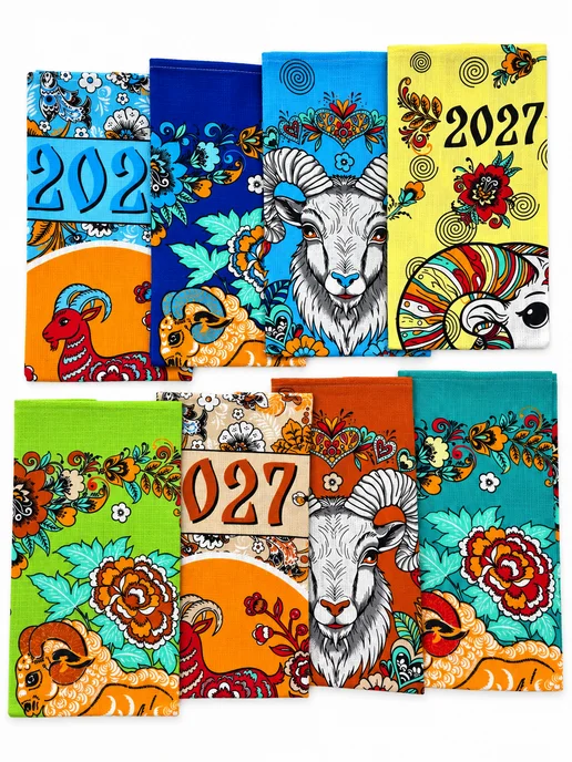 BELMARE Полотенца кухонные подарочный набор на новый год 2027, вариант, фото 2