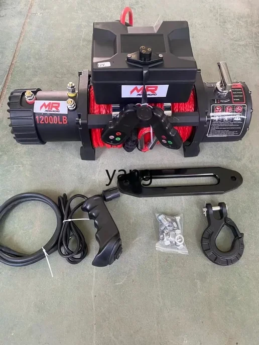 Нет бренда YJQ электрическая лебедка 12v24v, вариант, фото 6