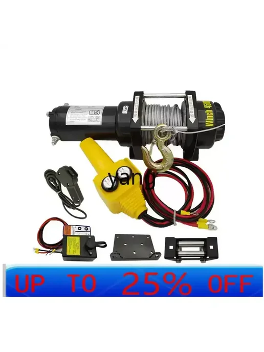 Нет бренда YJQ электрическая лебедка 12v24v, вариант, фото 2