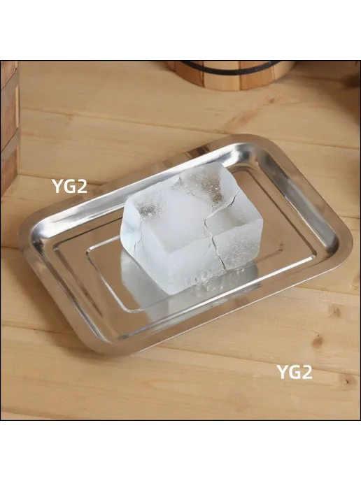 Поддон из нержавеющей стали 21x12x3 см для соляных брикетов, 21x12x3 см, фото 7