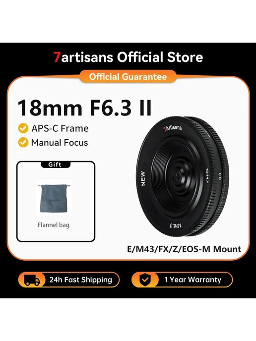 7artisans 18 мм F6.3 Mark II объектив для Sony E ZVE10 Fuji, черный, фото 2