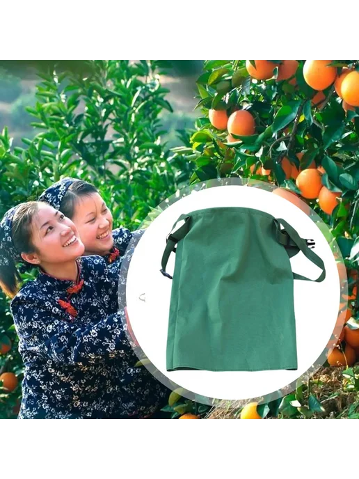 Сумка-фартук для сбора урожая из холста для сада и фруктовог, вариант, фото 2