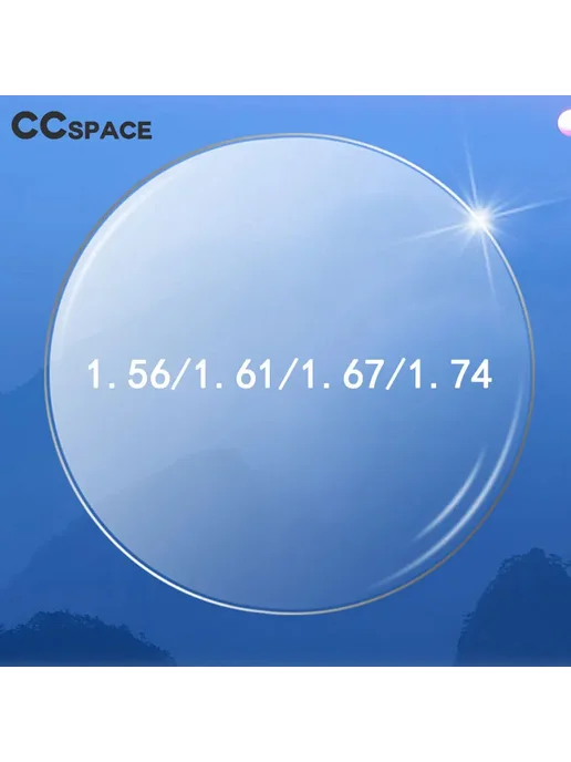 CCspace Анти-Blue линзы Myopia Hyperopia, 1.56, Синий, синий, фото 2