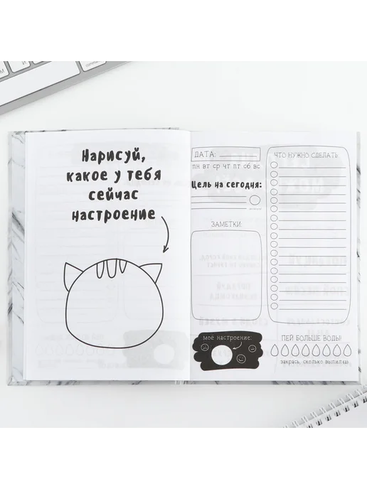 ArtFox Ежедневник творческого человека Мрамор А5 120 л, 120 л, фото 6
