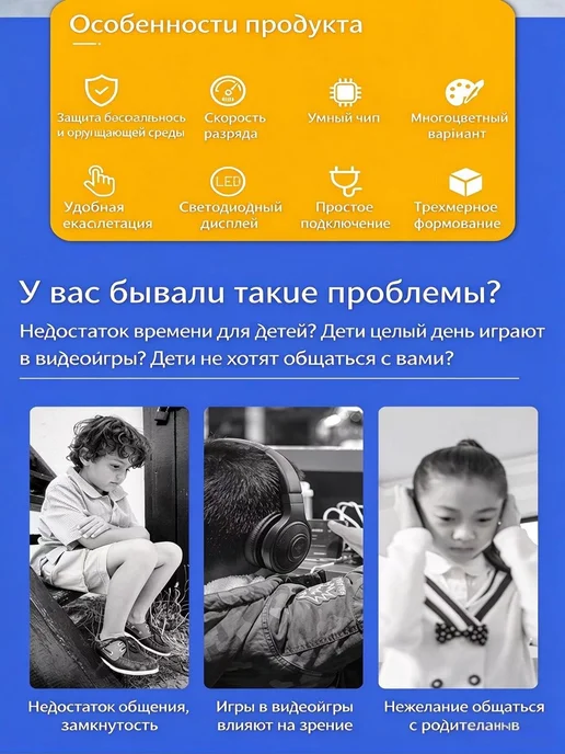 3д ручка, 3d ручка, с набором пластика и трафаретами, вариант, фото 2
