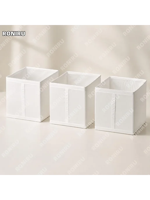 Органайзер для хранения белый 65x53x19 см, 65x53x19 см, фото 5