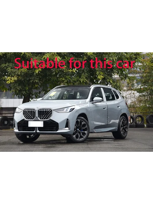 Нет бренда Для BMW X3 2025-2026 Аксессуары для автомобиля, накладки на, вариант, фото 7