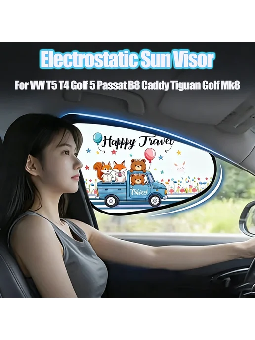 car dreamer Электростатический солнцезащитный козырек 2026 для VW T5 T4, вариант, фото 2