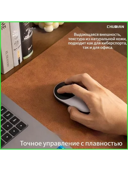 Коврик для стола 90×40 см, ПВХ с тиснением, 90x40 см, фото 3