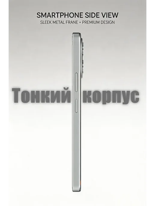 Смартфон TECNO Club Pova 7 12/512 ГБ, черный, фото 6