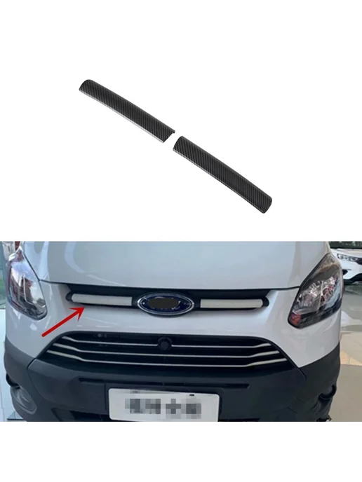 Нет бренда Накладка на решетку радиатора AB26 для Ford Transit 2017 Tou, вариант