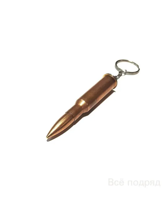 Брелок Патрон 7,62х54 мм, металлический, 7.62x54 мм, фото 3