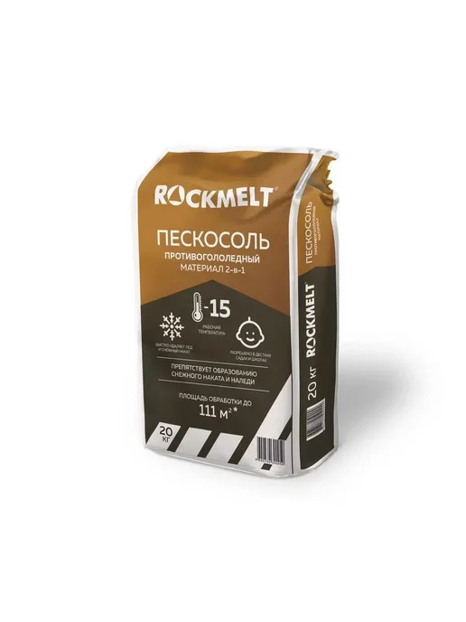 Rockmelt Противогололедный материал пескосоль, мешок, вариант, фото 3