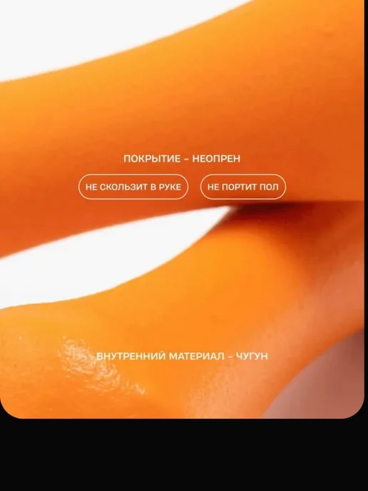 RANK Гантели 1 кг, 1 кг, фото 6