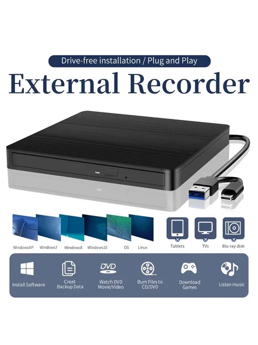 Нет бренда Внешний USB 3.0 CD DVD-ридер привод Type-C для чтения и запи, вариант, фото 4