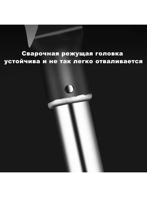 Коса сталь лезвие 18 см 3 мм рукоять 40 см, вариант, фото 4