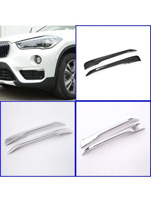Нет бренда Накладки на противотуманные фары переднего бампера для BMW X, вариант, фото 2