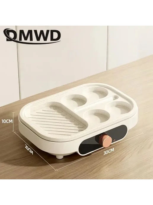Мультиварка DMWD 6-Holes, 6-holes, фото 6