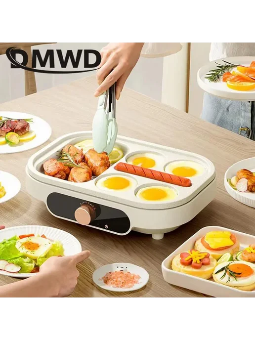 Мультиварка DMWD 4-Holes, 4-Holes with lid, фото 7