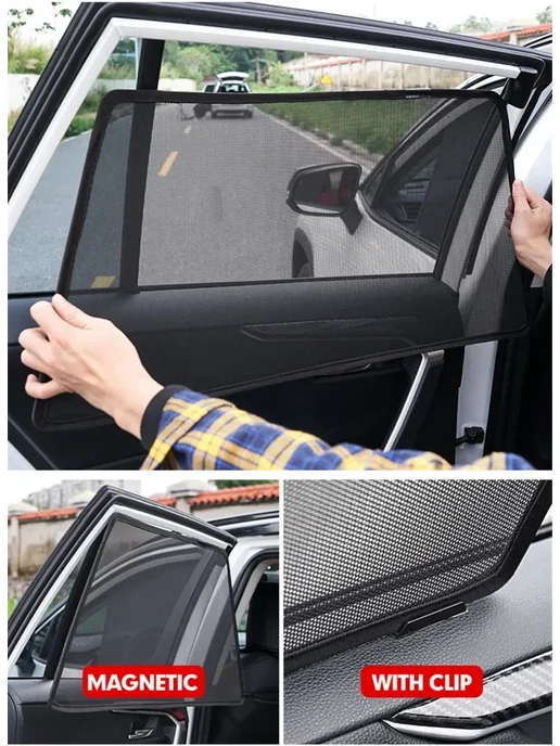 Индивидуальный Магнитный Солнцезащитный Экран Для Toyota Cam, вариант, фото 5