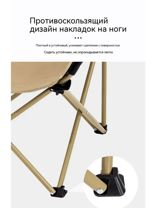 Портативный складной походный стул, зеленый, фото 7