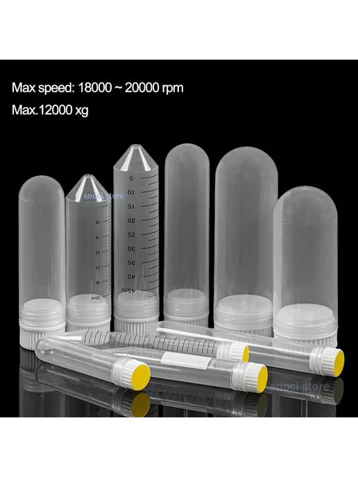 NINTH LIFE Центробежные пробирки 10-100 мл, 10,1 л, фото 2