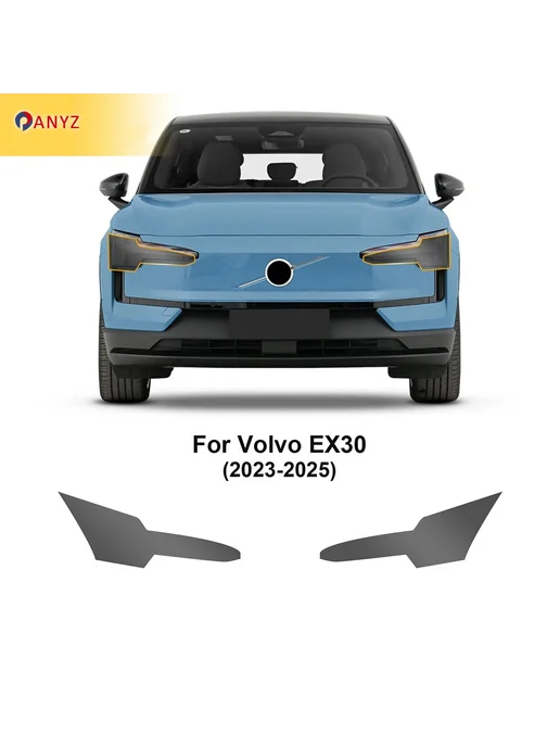 Нет бренда Дымчатая пленка для фар Volvo EX30 2023 2024 2025, защитная, вариант, фото 2