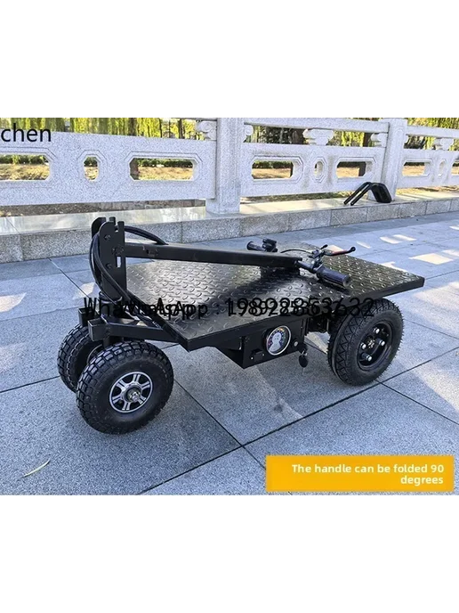 Грузовой трехколесный велосипед X8, черный, фото 7