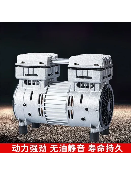 Нет бренда Воздушный компрессор мотор медный 550W 750W 800W, 550 Вт, 750 Вт, фото 3