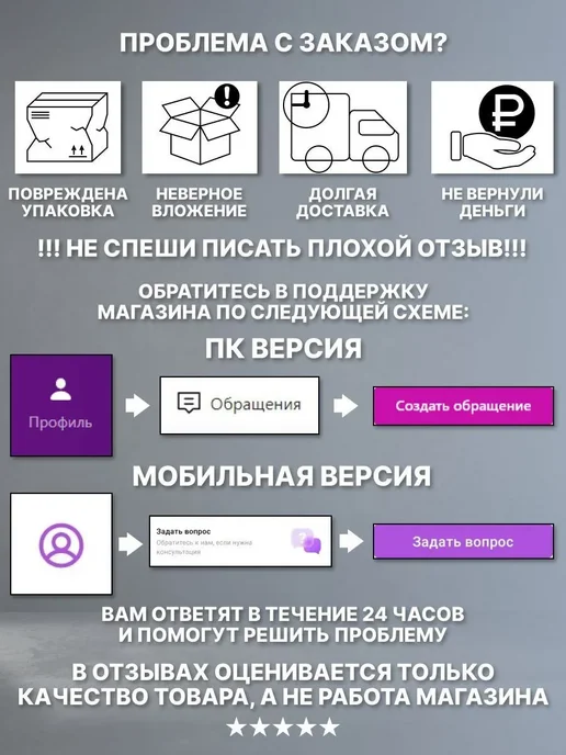 Дом31 Набор маленьких 2 шт овощных ножей для чистки, 2 шт, фото 3