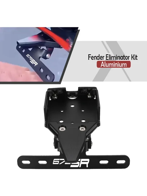 Кронштейн номерного знака CFMOTO 675SR NK Black A, черный, фото 2