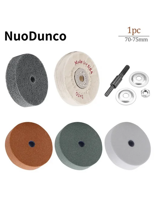 NuoDunco Точильный брусок 70-75 мм для металлообработки Red, красный, фото 2