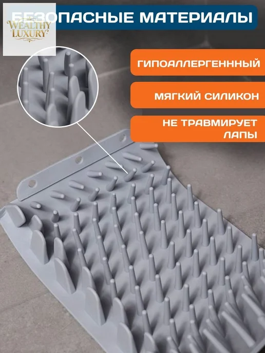 Лапомойка для собак и кошек с силиконовыми щётками, вариант, фото 3