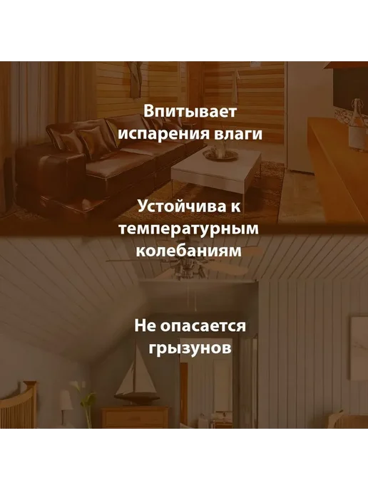 Евровагонка 12,5х96х900 мм сорт АВ Ель Сосна, 96x900 мм, фото 3