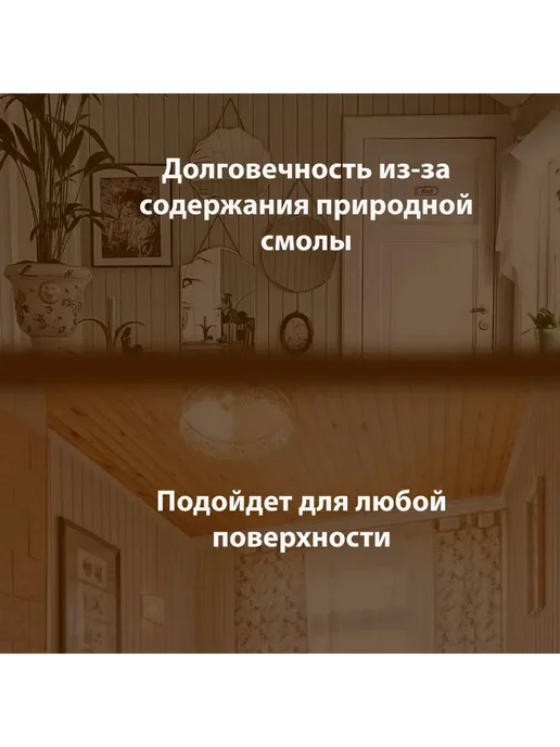 Евровагонка 12,5х96х900 мм сорт АВ Ель Сосна, 96x900 мм, фото 5