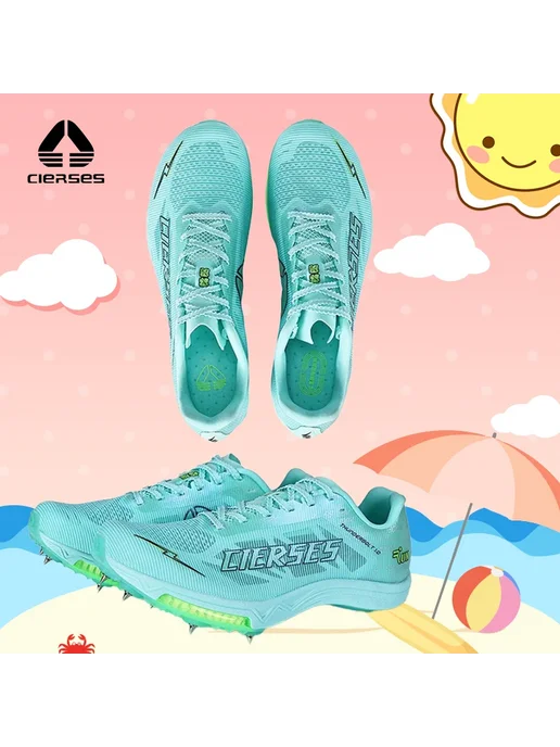 Biao Run Кроссовки CLERSES с карбоновой пластиной по всей длине, возд, вариант, фото 2