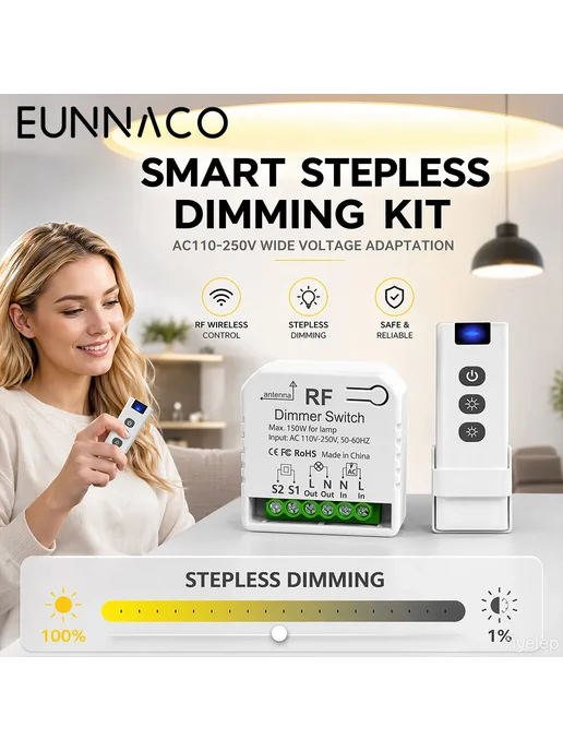 Беспроводной диммер EUNNACO Wireless Dimmer Light Switch Onl, белый, фото 2